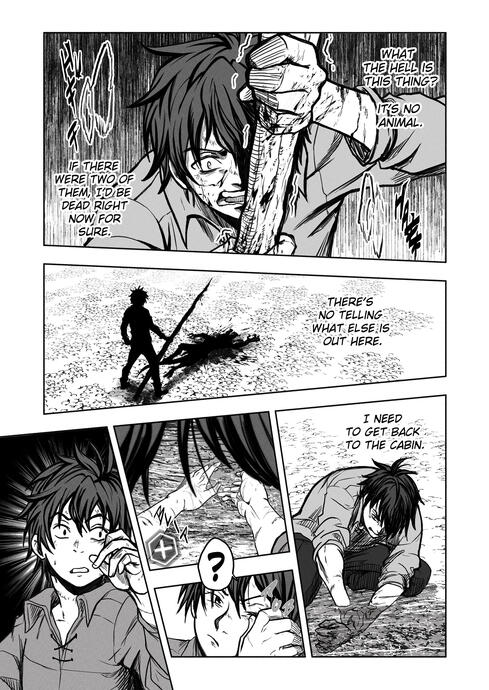 Manga, The False Hero, 2024